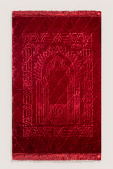 Prayer Mat Pure Elegance | Maroon | Cushioned