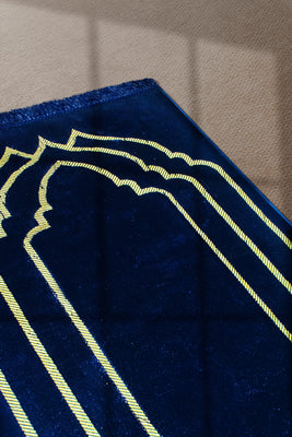 Basic Indigo Prayer Mat