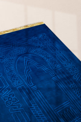 Travel Prayer Mat | Navy