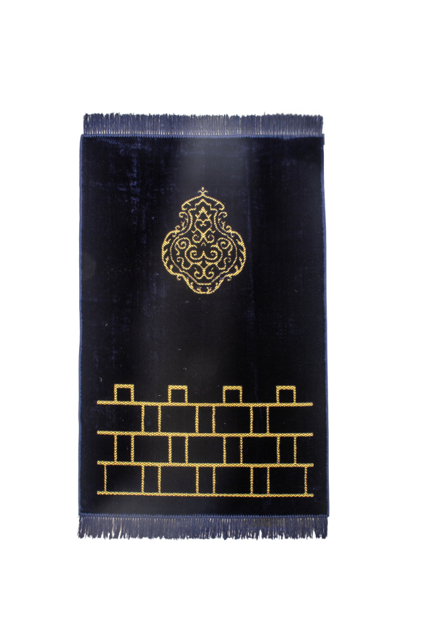 Hajj & Umrah | Basic