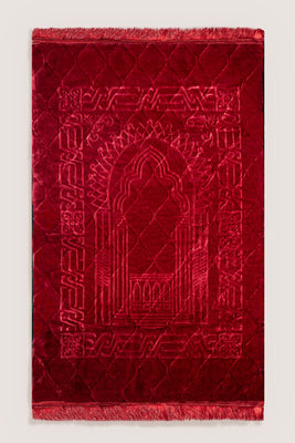 Prayer Mat Pure Elegance | Maroon | Cushioned