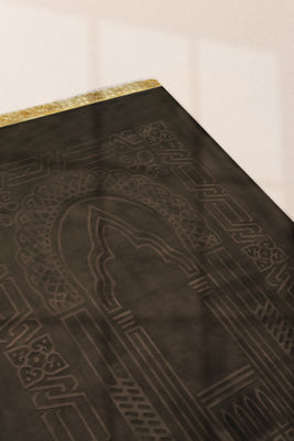 Travel Prayer Mat | Brown