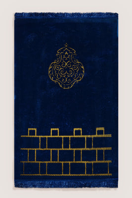 Classic Indigo Prayer Mat