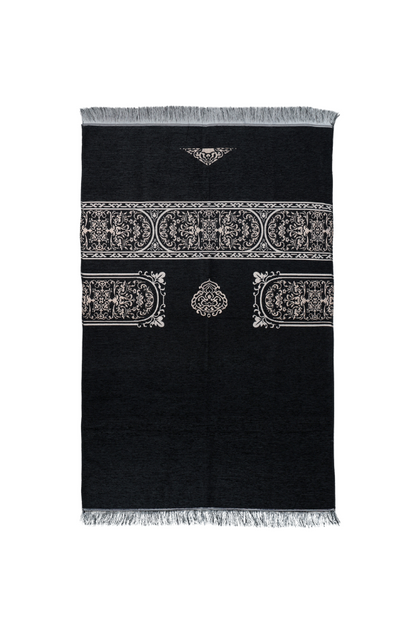 Portable Prayer Mat - Blissful essence