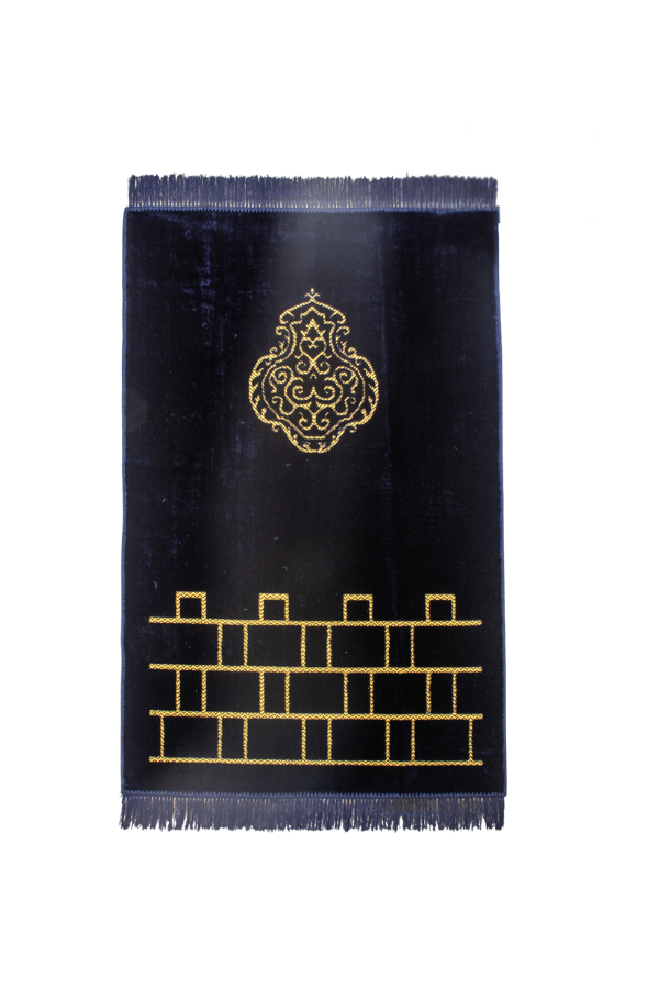 Classic Indigo Prayer Mat