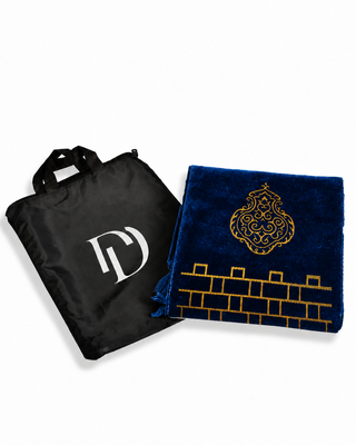 Basic Prayer Mat