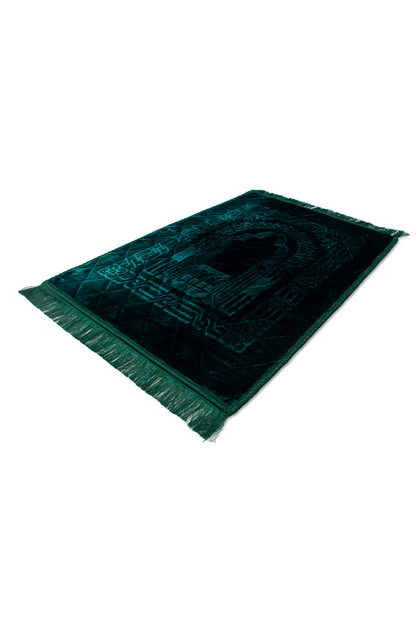 Pure Elegance Prayer Mat (Cushioned)