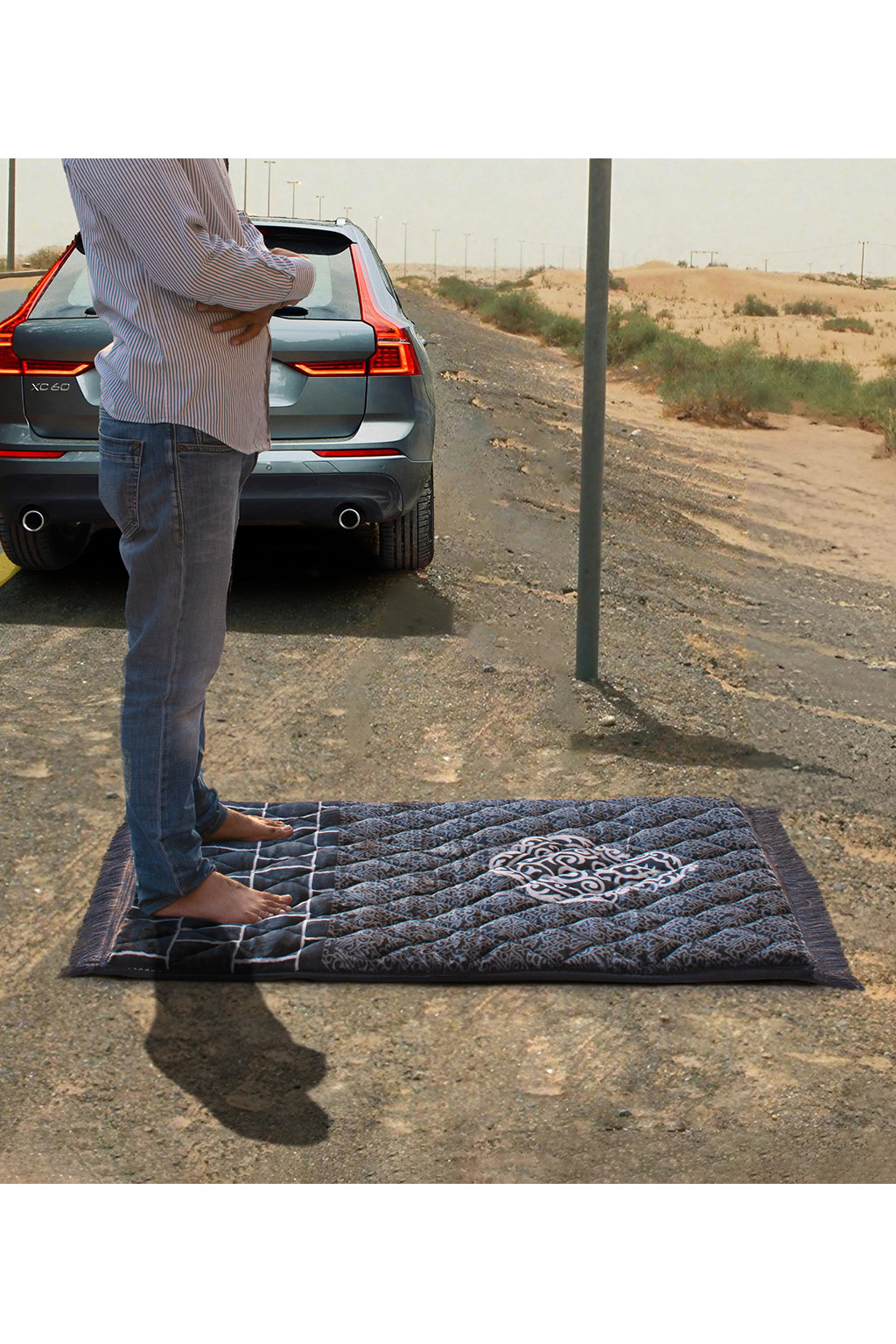 Timeless Grace Prayer Mat (Cushioned with Foam)