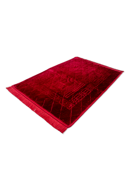 Pure Elegance Prayer Mat (Cushioned)