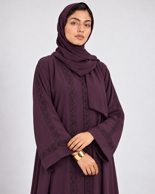 The Daybreak Sparkle Abaya